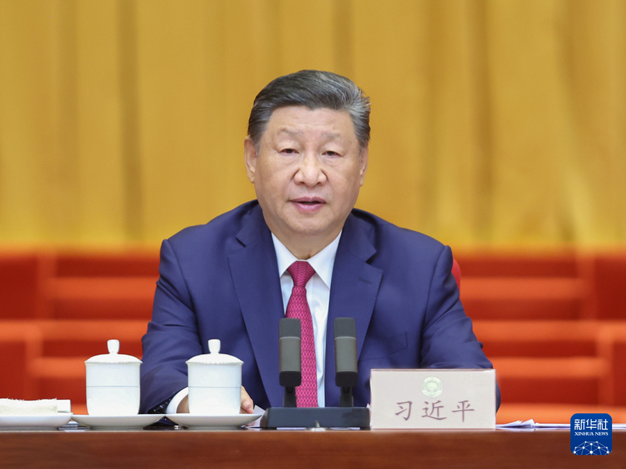 習近平：在慶祝中國人民政治協商會議成立75周年大會上的講話